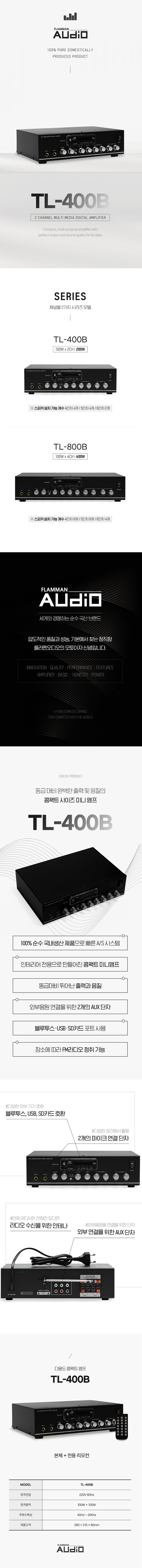 TL-400BSPEC.jpg