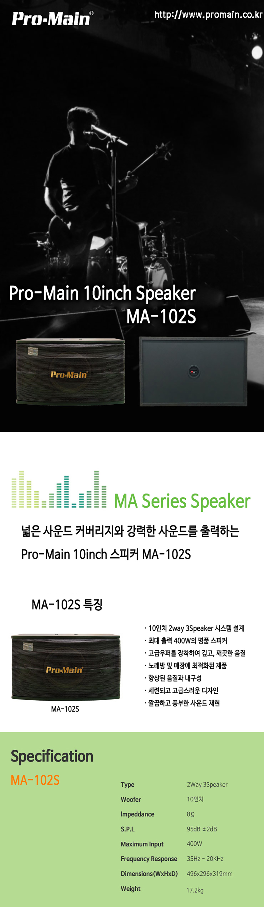 ma102s.jpg
